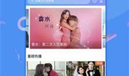 今日百家爆料视频下载,热门视频下载攻略大公开