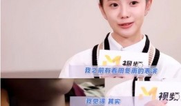 娱乐圈爆料刘浩存,揭秘明星背后的故事